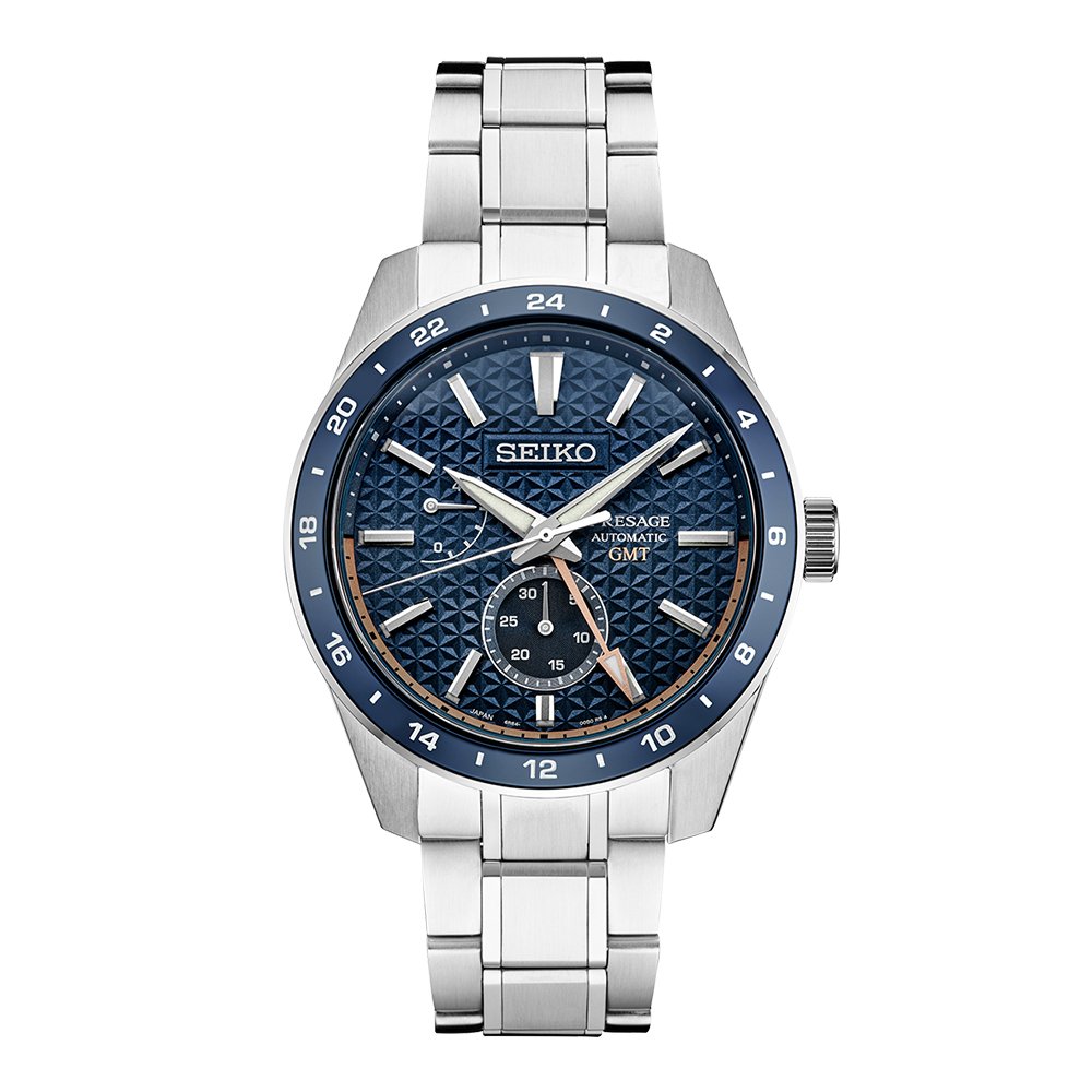 Seiko SPB217J1