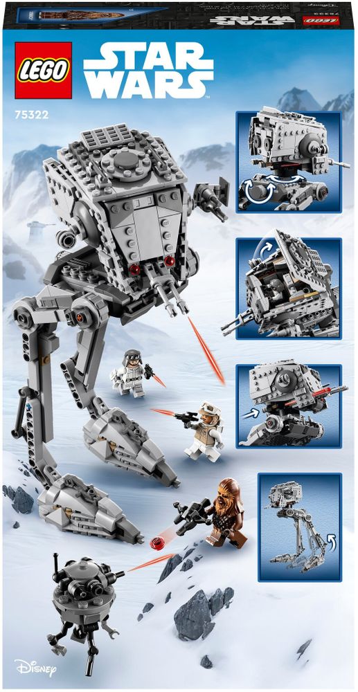 Конструктор LEGO Star Wars 75322 AT-ST на Хоте