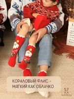 Новогодние носки гольфы для новорожденных малышей