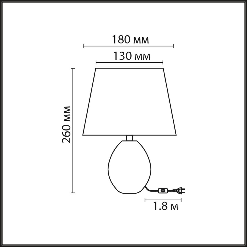 8143/1T MODERNI LN25 000 белый, керамика/текстиль Настольная лампа Е27 1*60W 220V KEILA