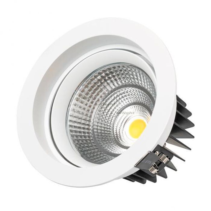 Светильник Downlight Arlight 015889