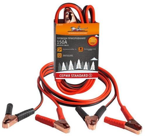 Провода прикуривателя /150 А/ 2 м (AIRLINE)