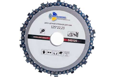 Диск цепной отрезной для УШМ 125*22,23 TRIO-DIAMOND 545125