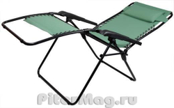 Кресло многофункциональное Trek Planet [FC630-68080]