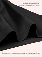 Высокие бикини бесшовные для месячных LYMA Sport