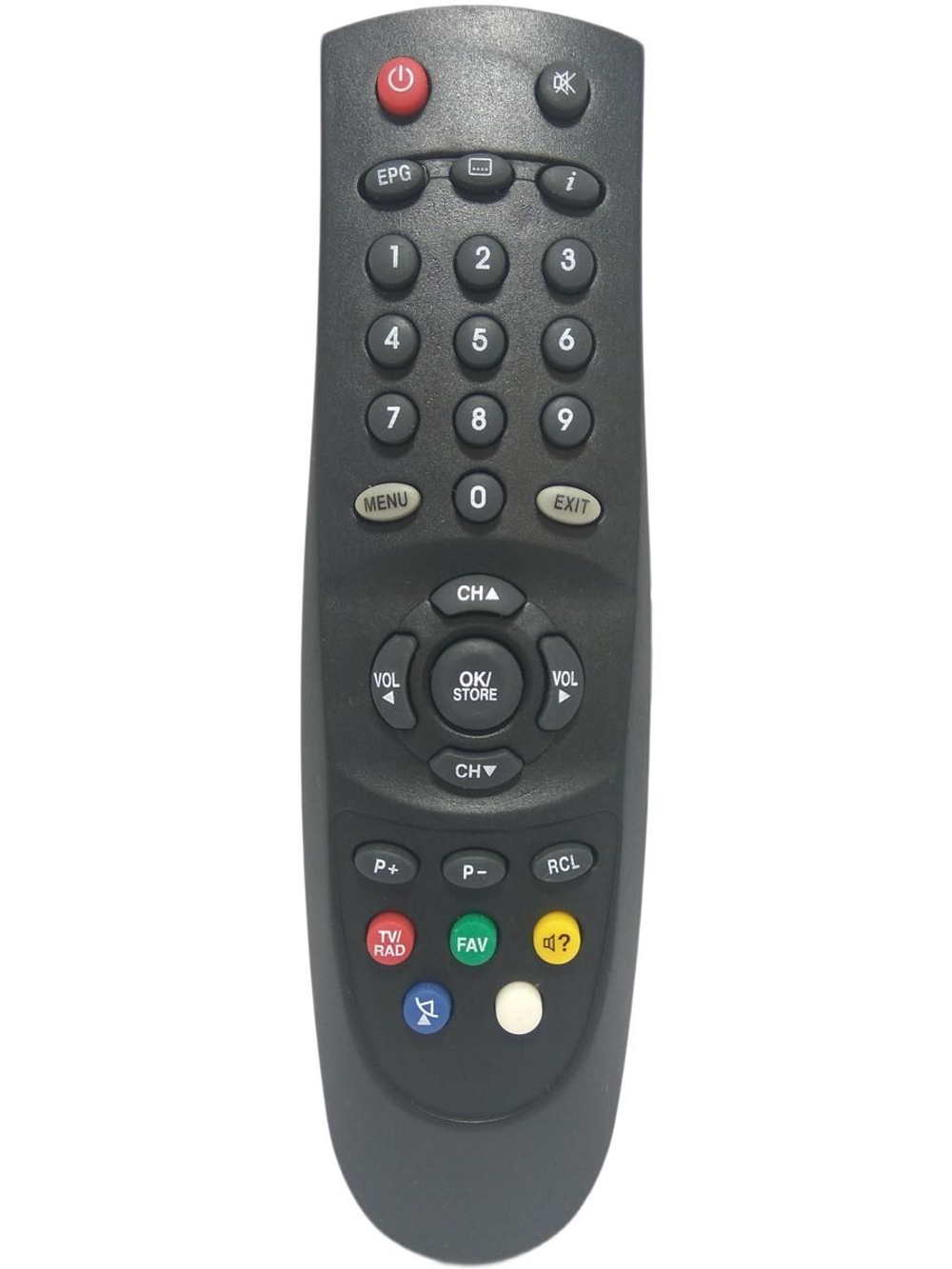 Пульт для спутникового ресивера Echostar DSB-707 VIACCESS