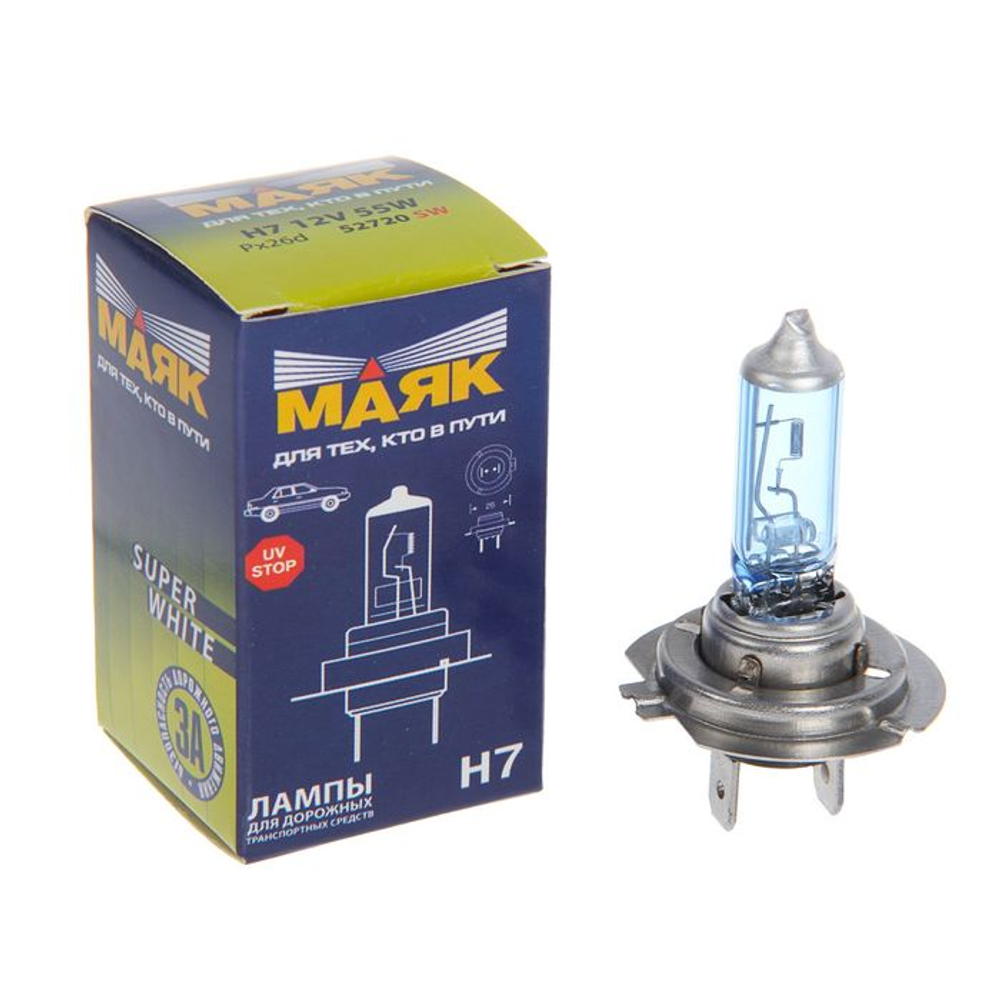 Галогенная лампа H7 55W 12V PX26d Маяк Super White