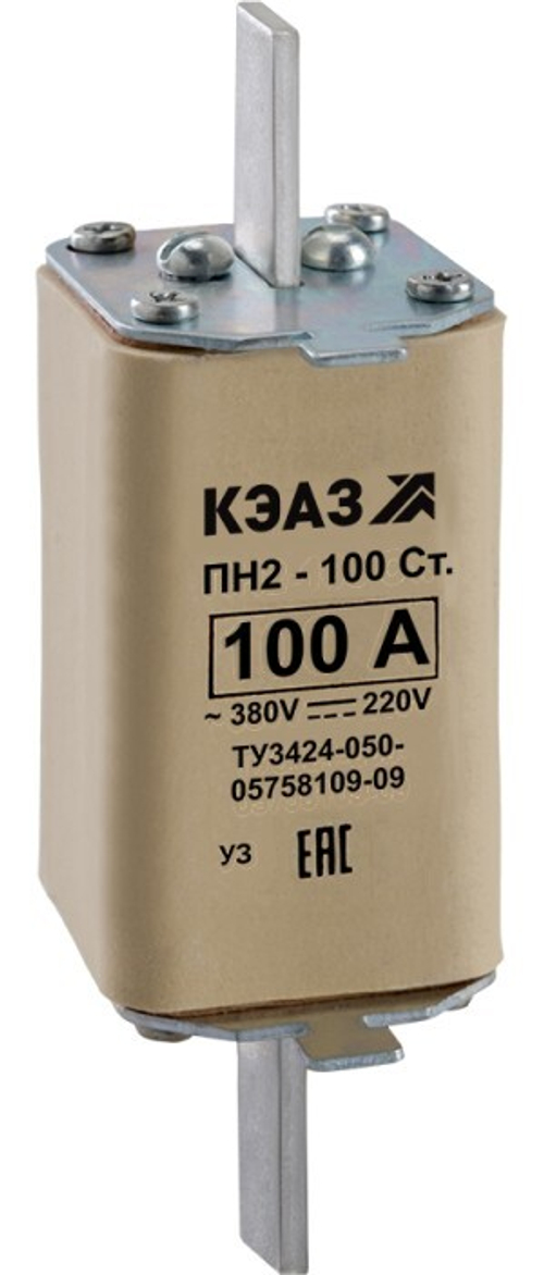 Вставка ПН2-100 100А У3 КЭАЗ 110874