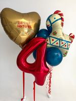Воздушные шары на 4 годика №8918