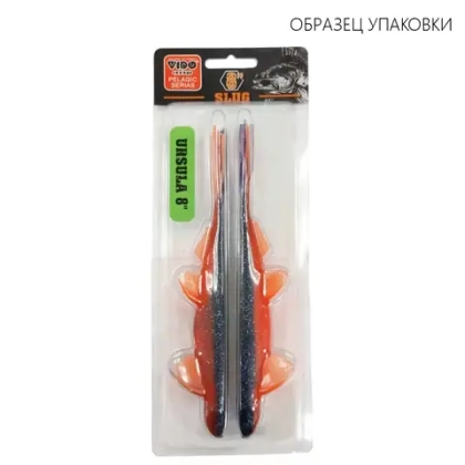 Слаг силиконовый Vido Craft Ursula (20см / 8"), 2шт