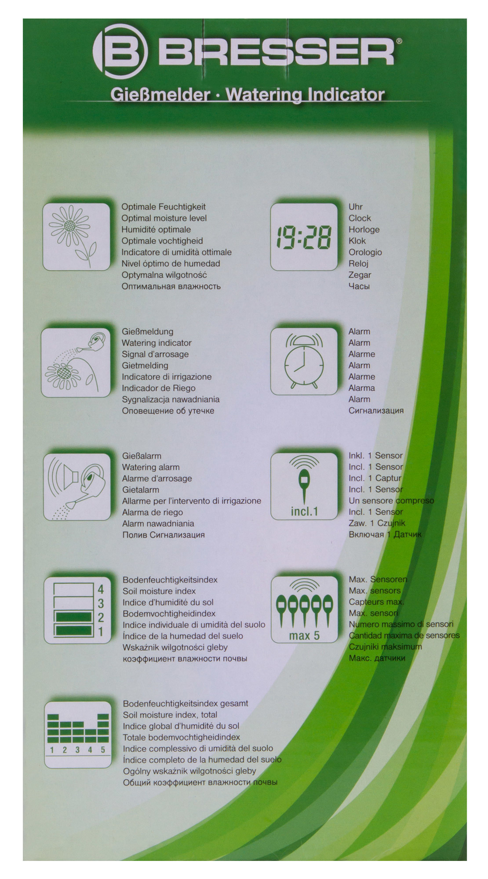 Индикатор полива растений Bresser с одним датчиком