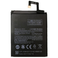 Аккумулятор для Xiaomi BN20 ( Mi 5C )