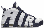 Кроссовки Nike Air More Uptempo Olympic 2020