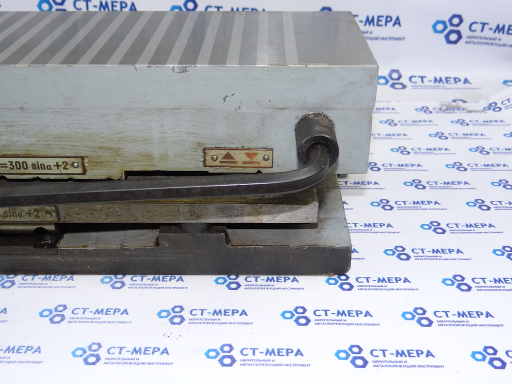 Плита магнитная синусная 2С7208-0003 (400х125х130мм)