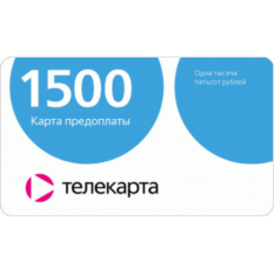 Карта оплаты Телекарта продления "1500"