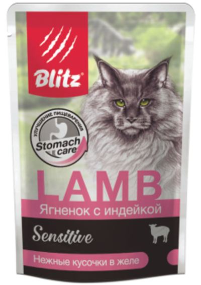 Blitz Sensitive Ягненок c индейкой (желе) 85гр.