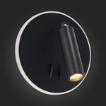 SL1586.413.01 Светильник настенный Черный LED 1*8W 3000K 624Lm Ra&gt;80 24° IP20 L-xW155xH155 170-240V Настенные светильники