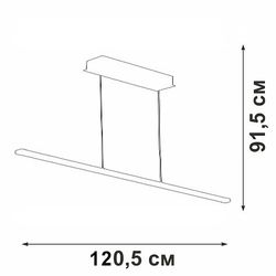 Подвесной светильник Vitaluce V4663 V4663-1/1S