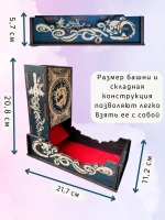 Башня для бросания кубиков Dice Tower, дайс тауэр для ДнД