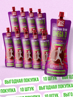 Напиток 28SEEDS, смузи без сахара Чиа СУПЕРФУД Смородина + Яблоко, 10 шт, напитки пп