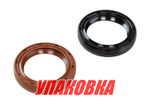 Сальник нижнего редуктора Volvo Penta, Recmar (упаковка из 5 шт.)