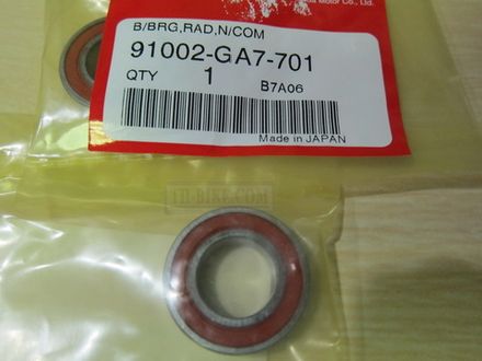 91002-GA7-701. BEARING, RADIAL BALL, 6902U (NTN)