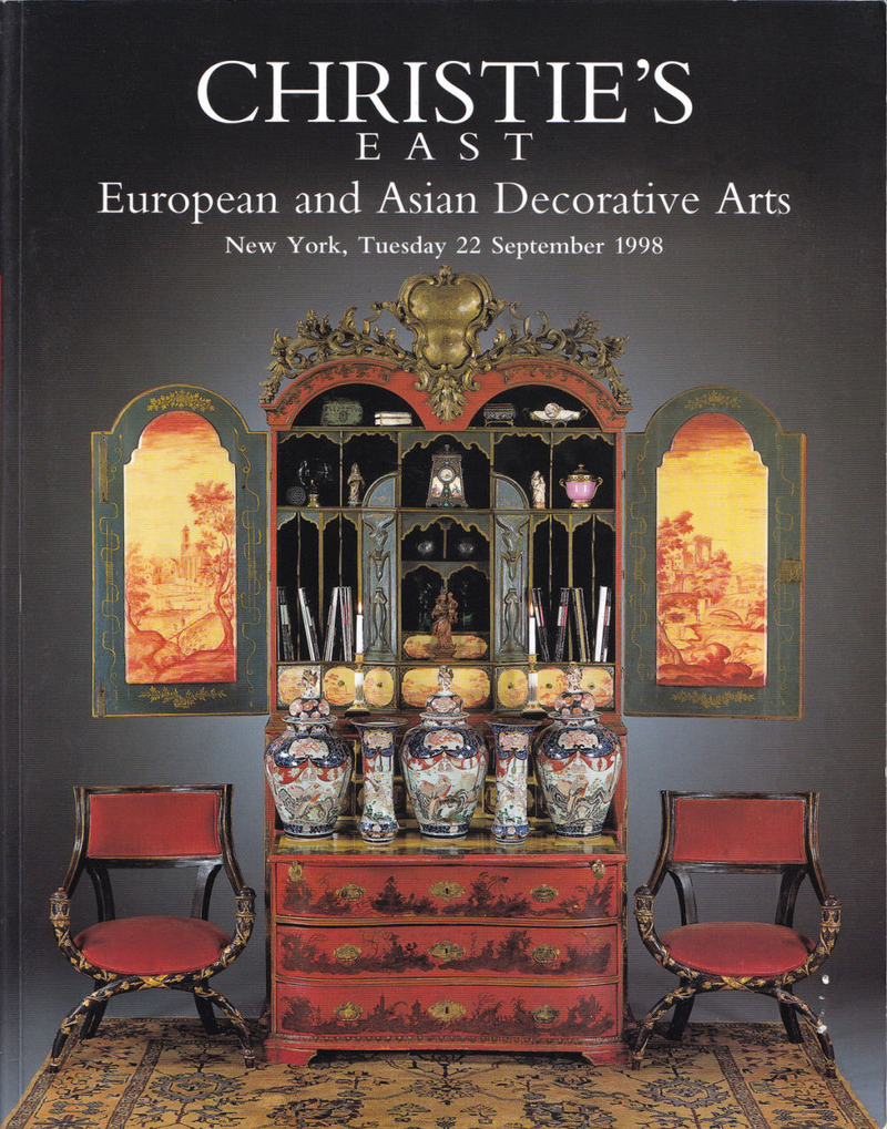 Каталог аукциона Christie's, Нью-Йорк, Европейское и азиатское декоративно-прикладное искусство от 22 сентября 1998 года
