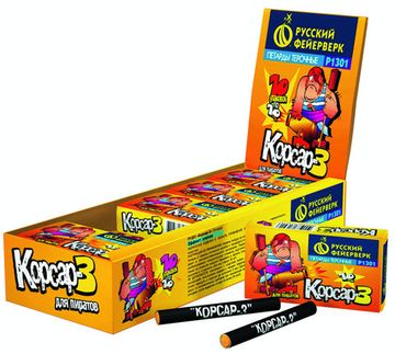 Корсар 3 50бл/10уп/10шт