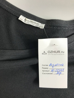 Платье Zara для городского стиля, маркировка М, визуально 46 размер