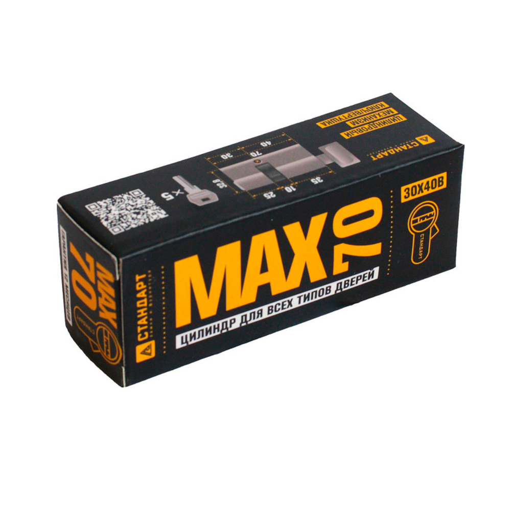 Цилиндр Стандарт MAX  70 (30х40В) SN 5кл мат.никель перф.ключ/верт