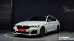 BMW 5 Series (G30) 530i M Sports (08.2022)