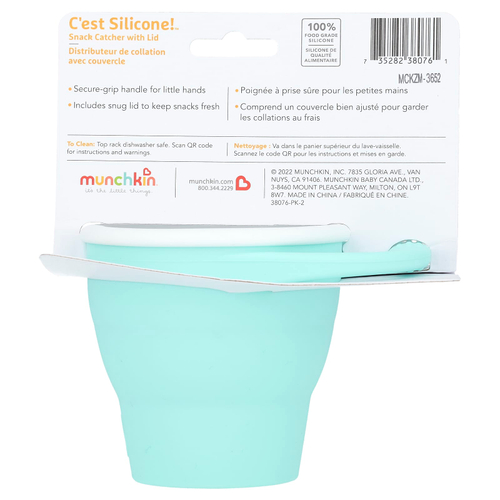 Munchkin, C'est Silicone! ™, ловушка для снеков с крышкой, для детей старше 6 месяцев, со вкусом мяты, 1 шт.