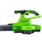 Аккумуляторная воздуходувка Greenworks GD40BVII 40V с функцией всасывания (без АКБ и ЗУ)