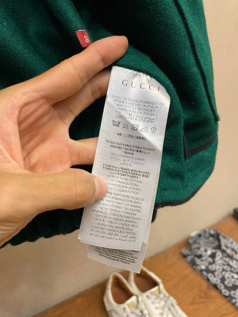 Куртка Gucci