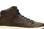 Кроссовки Nike Dunk Sb Pro "Baroque Brown"