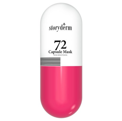 Storyderm Набор осветляющих масок для увядающей кожи | 72 Capsule Mask Wine Brightening