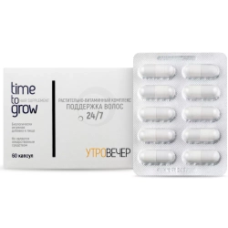 Комплекс Time to grow «Поддержка волос 24/7»