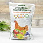 Куриный помет 2кг гранулированный, Садовита