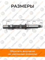 B111-190N-RT-Photoroom (1)