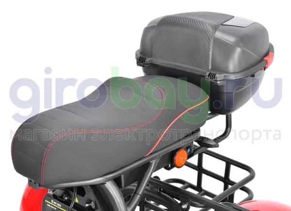 Электроскутер CityCoco WHITE SIBERIA PRO TRIKE 3000W (Красный) фото 9 фото №14