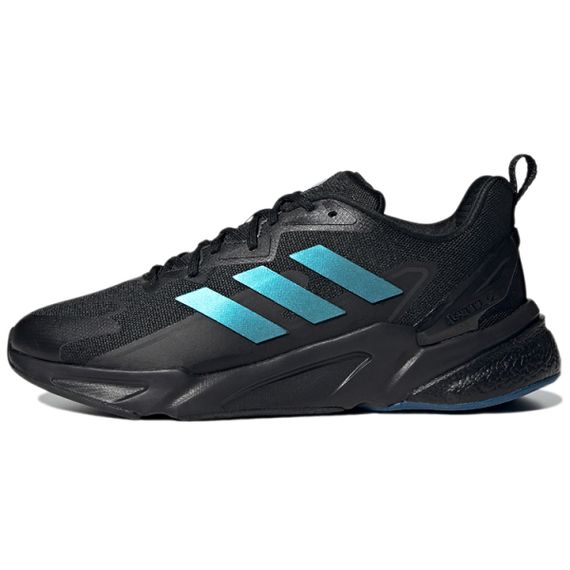 Adidas X9000l2 GUARD