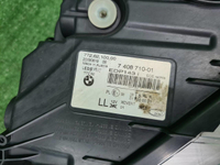 Фара правая BMW 7er G11 G12 2015-2019 Adaptive LED
