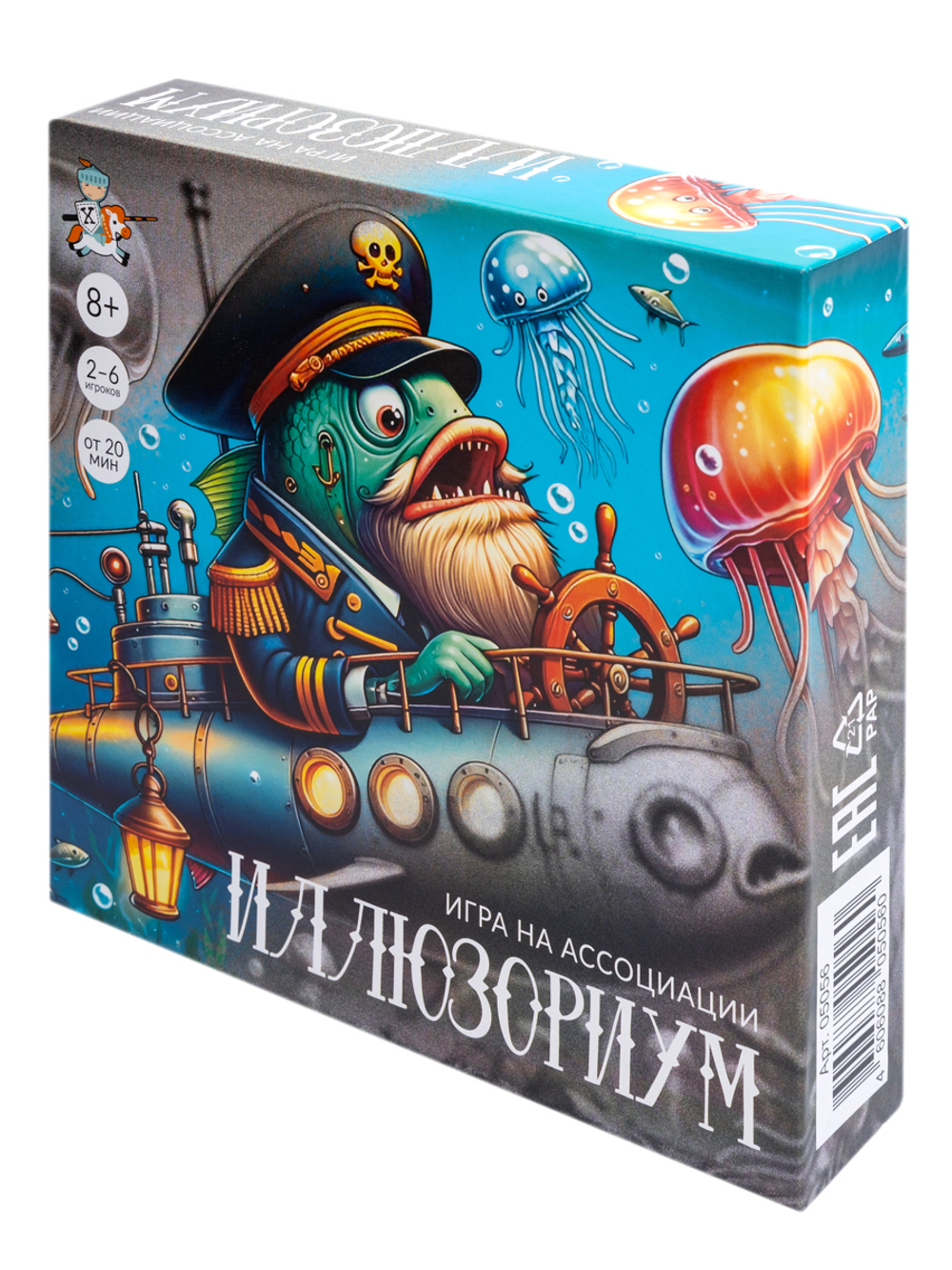 Игра настольная Иллюзориум