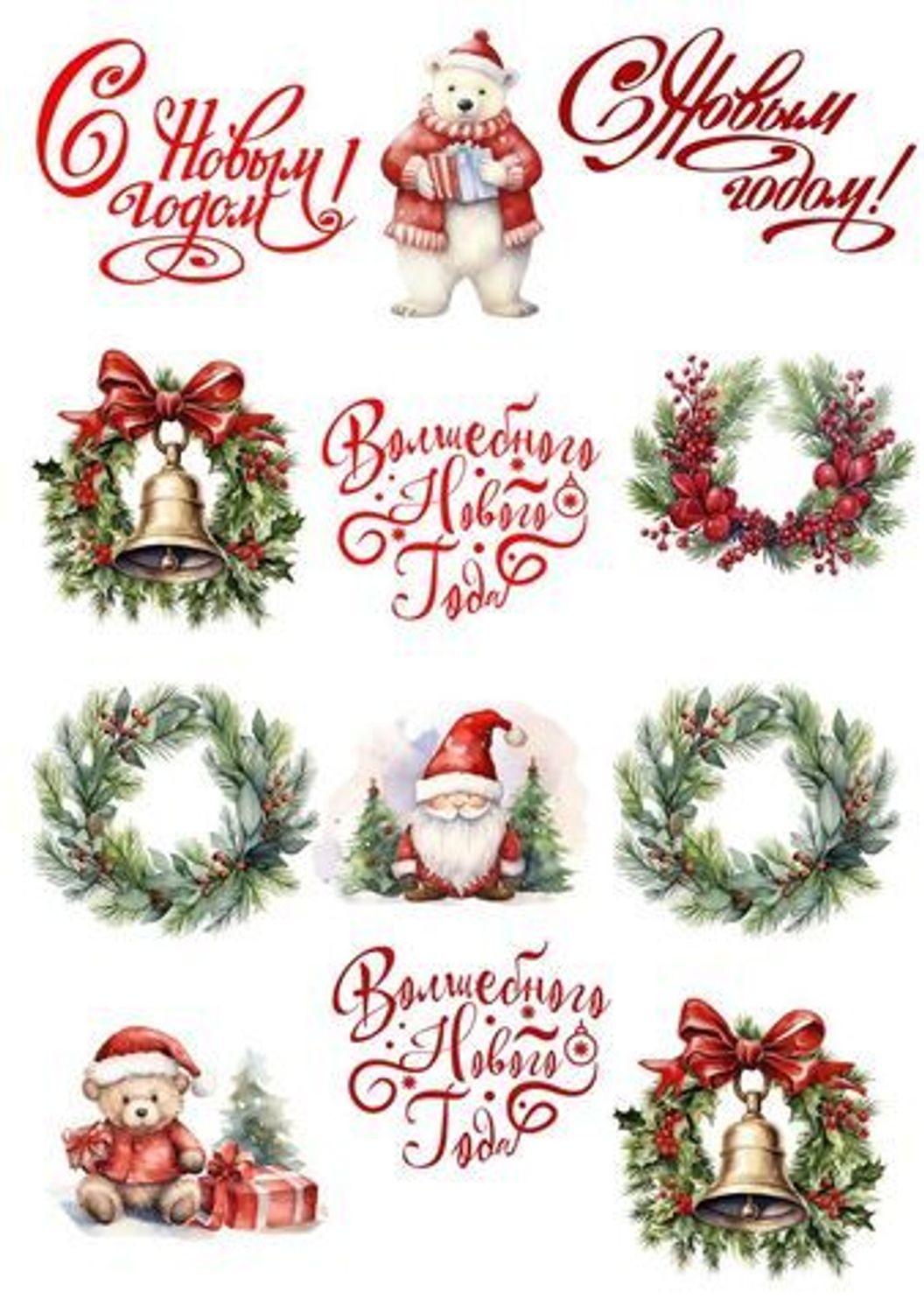 Пленочный трансфер 5002 , А5 , ProArt