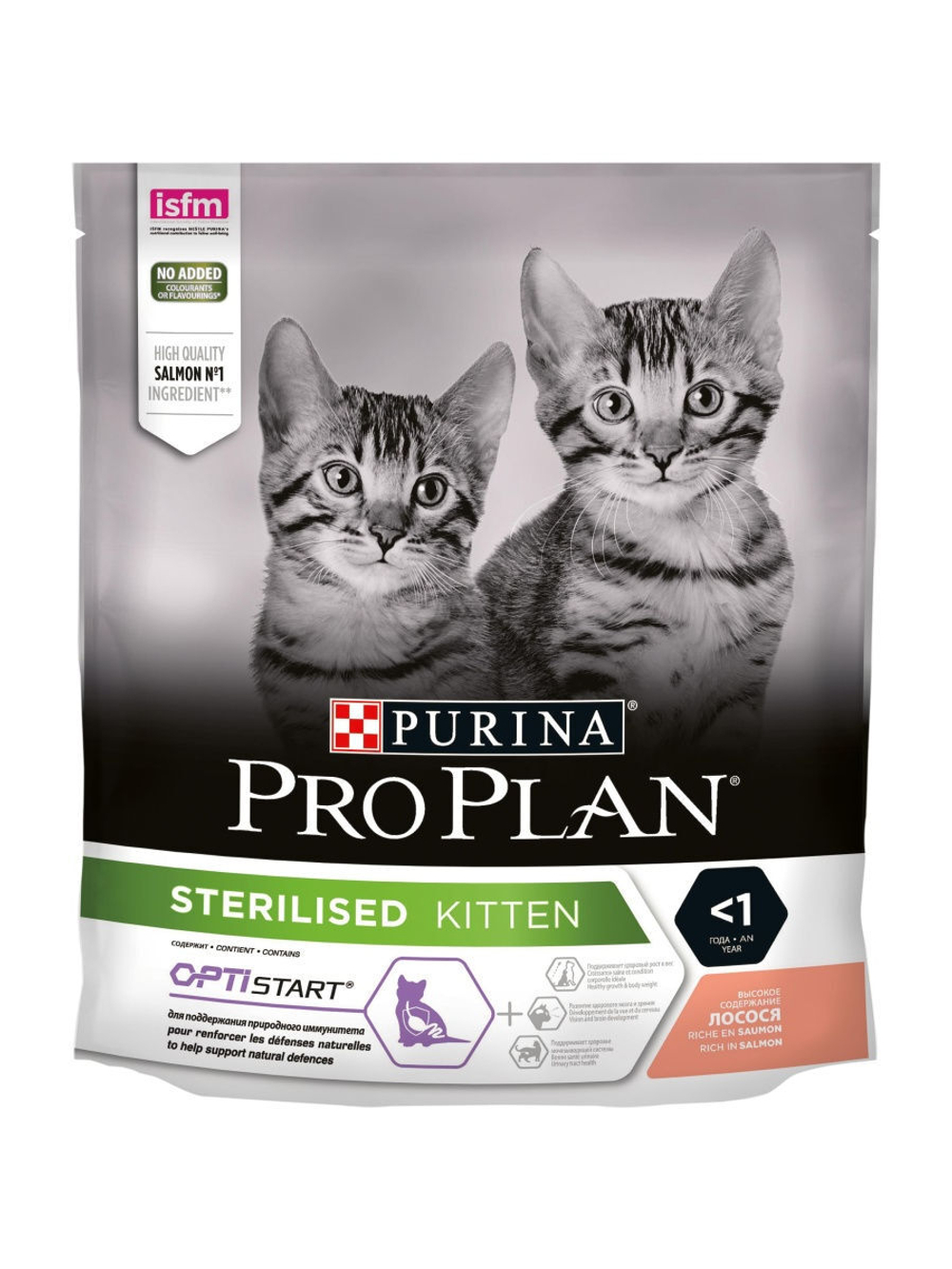 Сухой корм Pro Plan Sterilised для стерилизованных кошек, лосось, 400 г