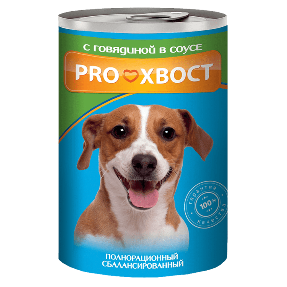 Консервы ProХвост для собак, говядина в соусе Консервы ProХвост для собак, говядина в соусе
