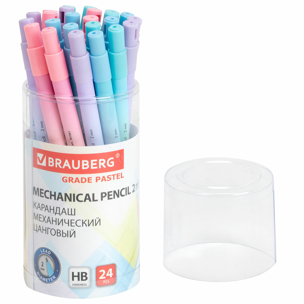 Карандаш механический цанговый 2 мм, BRAUBERG GRADE PASTEL, HB, встроенная точилка, корпус ассорти, 181961