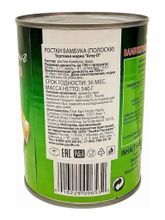 Ростки бамбука полоски Aroy-D 540 г