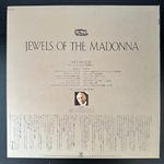 Сборник Jewels of the Madonna - 14 favorite orchestral works (Япония)