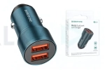 Автомобильное зарядное устройство АЗУ 2USB BOROFONE BZ19 Wisdom 2400 mAh (черный)
